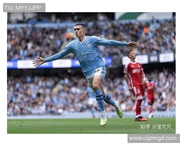 福登在曼城的崛起之路与未来发展潜力分析