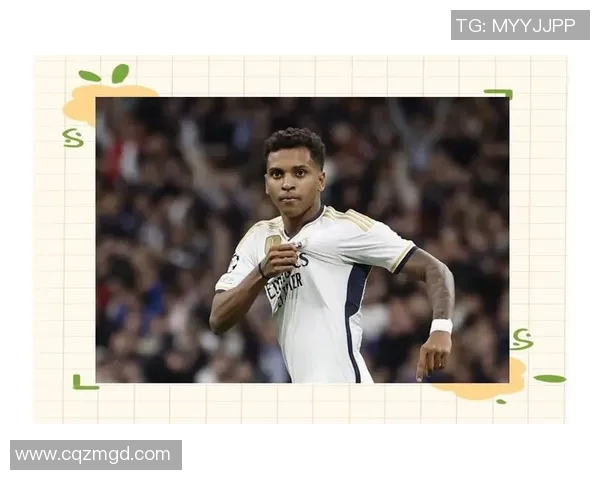 罗德里戈的崛起与未来展望：从新星到足球巨星的成长之路