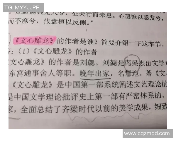 萨林杰的文学魅力与时代影响:探讨其作品在当代社会的深远意义与价值 萨林杰的文学魅力与时代影响:探讨其作品在当代社会的深远意义与价值