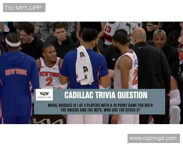 2012年2月5日尼克斯与篮网激战精彩回顾与赛后分析