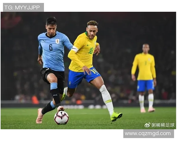 巴西与乌拉圭2019年激战回顾：经典对决与精彩瞬间解析