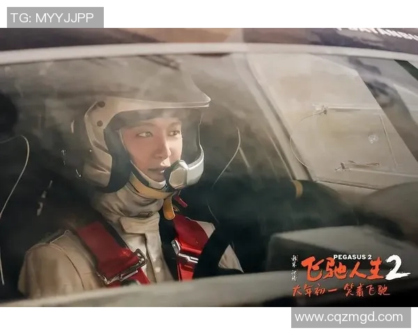 李根：从篮球场的拼搏到人生的蜕变，追寻梦想的旅程与坚持的力量