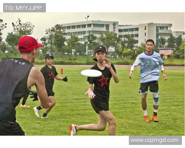 飞盘精神:西安飞盘队的拼搏与成长之路全景记录MBA