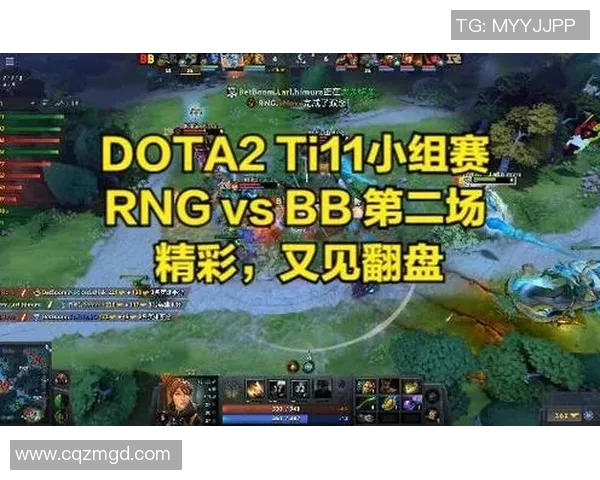 DOTA2热点解析:RNG战队中路突破策略与战术深度剖析 DOTA2热点解析:RNG战队中路突破策略与战术深度剖析
