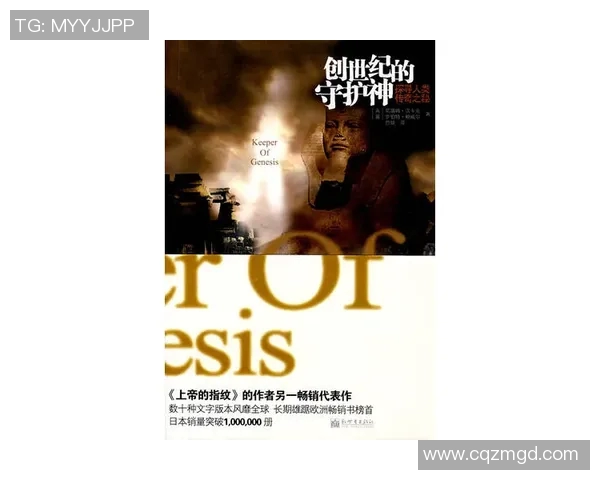 古铁雷斯的传奇人生与艺术成就探索之旅 古铁雷斯的传奇人生与艺术成就探索之旅