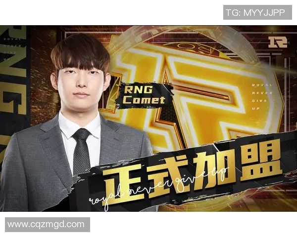 热议和平精英RNG战队实力大变革引发电竞圈广泛关注与讨论