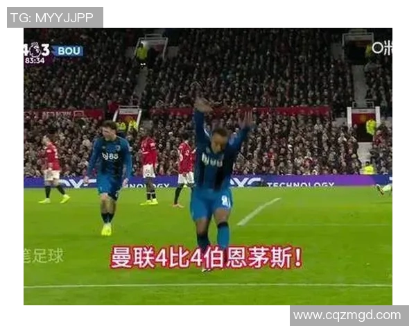 皇马与曼联巅峰对决高清直播全程回顾精彩瞬间分析 皇马与曼联巅峰对决高清直播全程回顾精彩瞬间分析