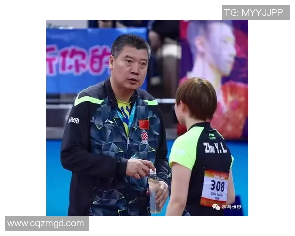 西安乒乓球队阵地战体系解析与战术应用研究