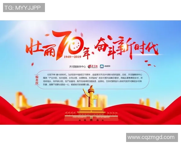 重磅专题：探索V5战队进攻战术的创新与变革之路