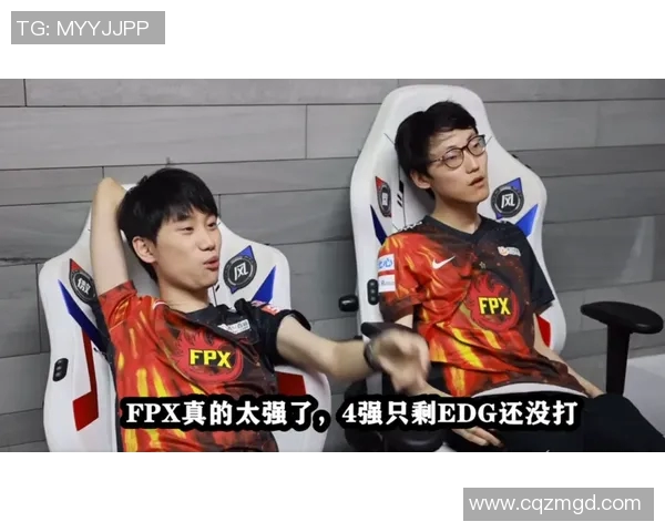 和平精英战队WE的耐力分析与战术探讨之路