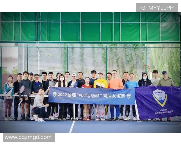 上海网球队战术解析：如何有效盯防对手提升比赛胜率