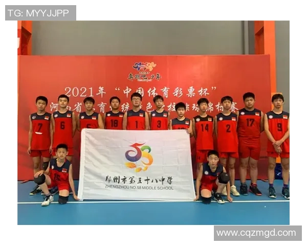 广州排球队在全国排球配合排行榜中荣获第十名的佳绩分析