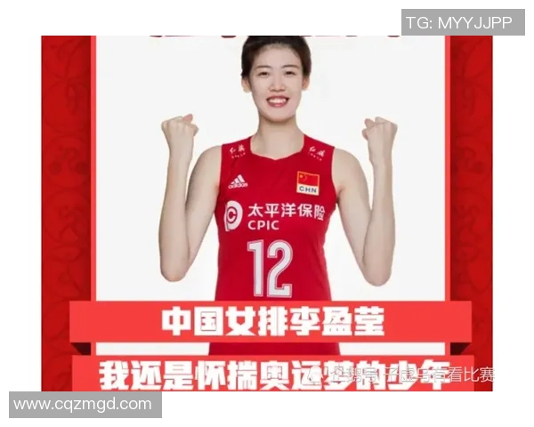 张娜独家分享网球心得与技巧助你提升球技的秘密大揭秘