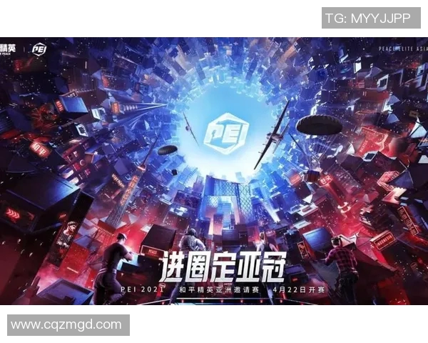 热议和平精英RNG战队实力大变革引发电竞圈广泛关注与讨论